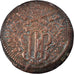 Coin, ITALIAN STATES, PAPAL STATES-GUBBIO, Benedict XIV, Baiocco, 1742