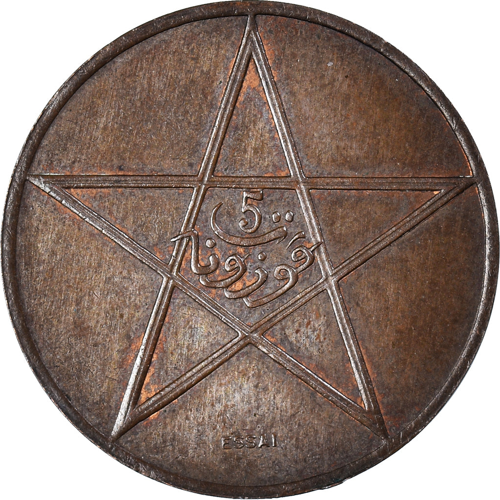 Moeda, Marrocos, 5 Mazunas, 1921 (AH 1340), Paris, ENSAIO, MS(60-62), Bronze