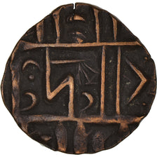 Coin, Bhutan, 1/2 Rupee, Deb, 1835-1910, EF(40-45), Copper