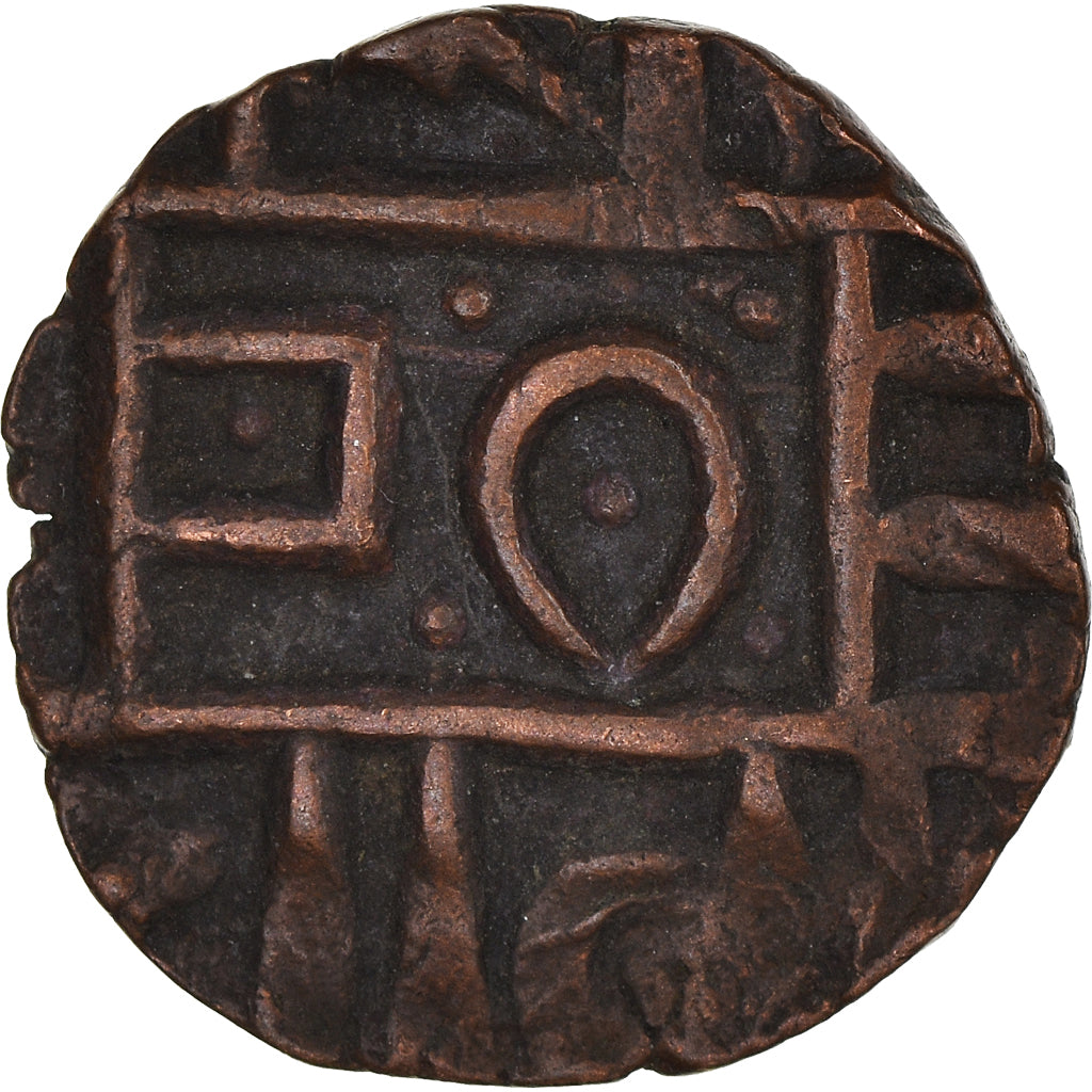 Monnaie, Bhoutan, 1/2 Rupee, Deb, 1835-1910, TTB, Cuivre