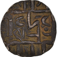 Coin, Bhutan, 1/2 Rupee, Deb, 1835-1910, EF(40-45), Copper