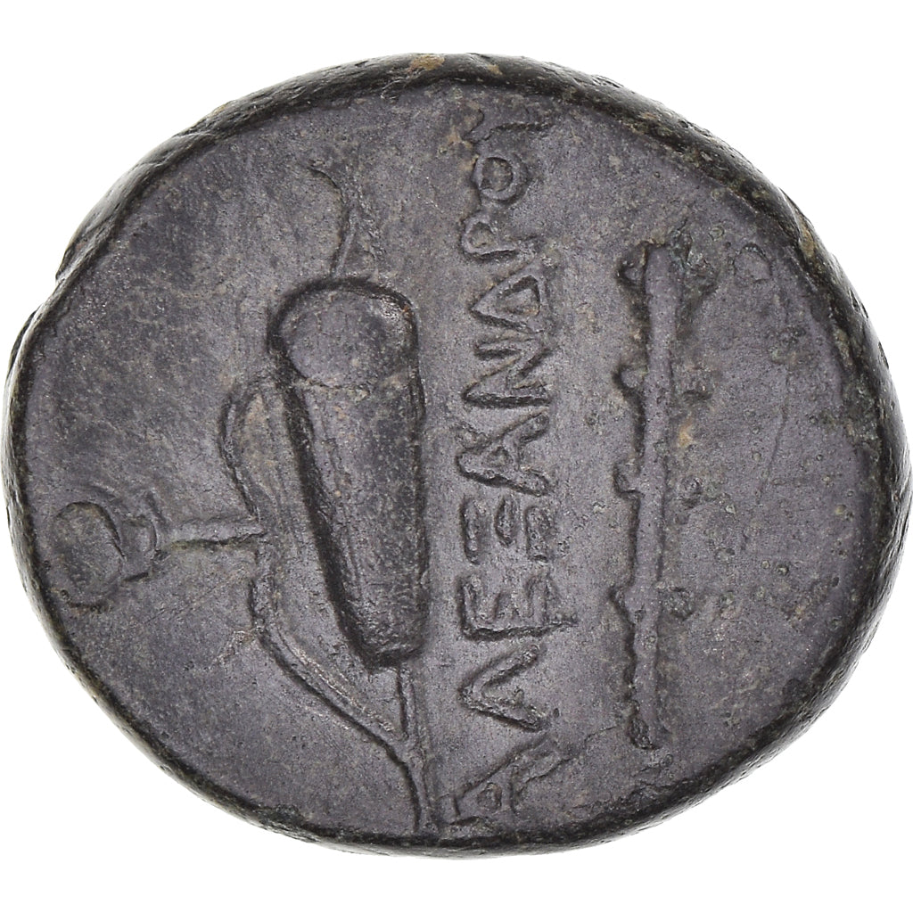Coin, Kingdom of Macedonia, Alexander III, Bronze Unit, 336-323 BC, Uncertain