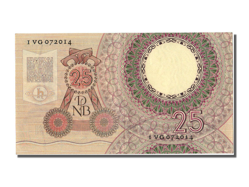 Banknote, Netherlands, 25 Gulden, 1955, 1955-04-10, UNC(60-62)