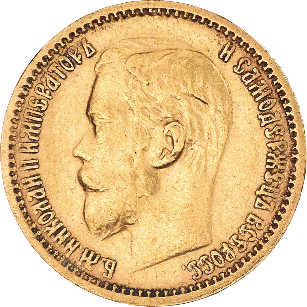 Monnaie, Russie, Nicholas II, 5 Roubles, 1899 ФЗ, St. Petersburg, TTB, Or