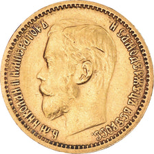 Moneta, Russia, Nicholas II, 5 Roubles, 1899 ФЗ, St. Petersburg, EF(40-45)