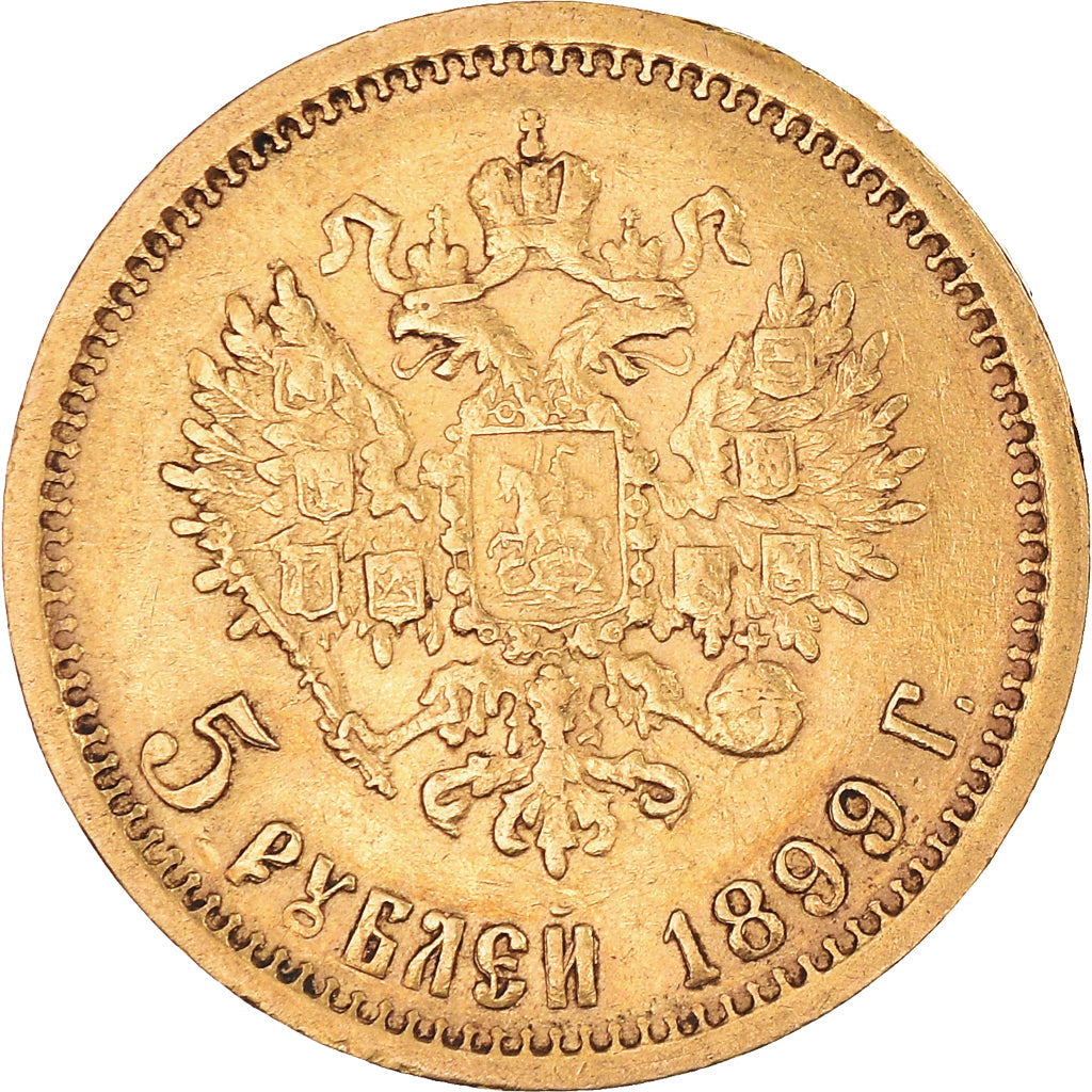 Monnaie, Russie, Nicholas II, 5 Roubles, 1899 ФЗ, St. Petersburg, TTB, Or