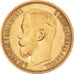 Moneda, Rusia, Nicholas II, 5 Roubles, 1899 ЭБ, St. Petersburg, EBC, Oro