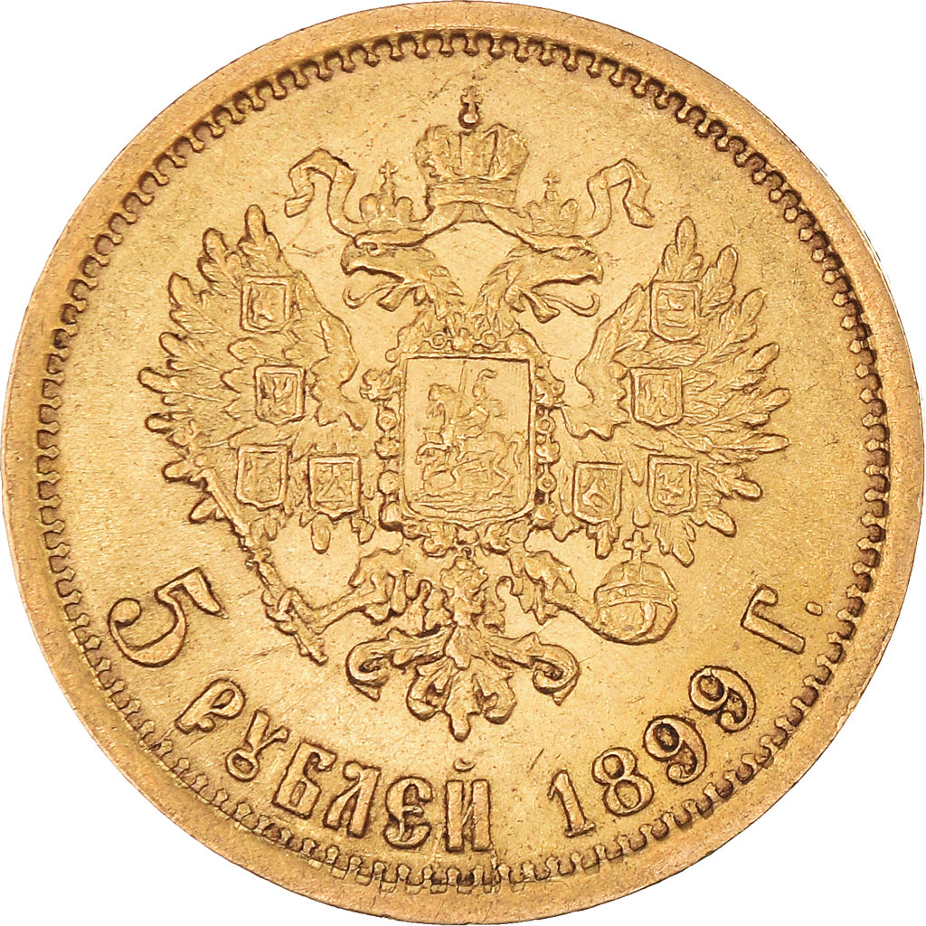 Moneta, Russia, Nicholas II, 5 Roubles, 1899 ЭБ, St. Petersburg, SPL-, Oro