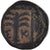 Monnaie, Troade, Bronze Æ, 400-310 BC, Skepsis, TTB, Bronze, SNG-Cop:477