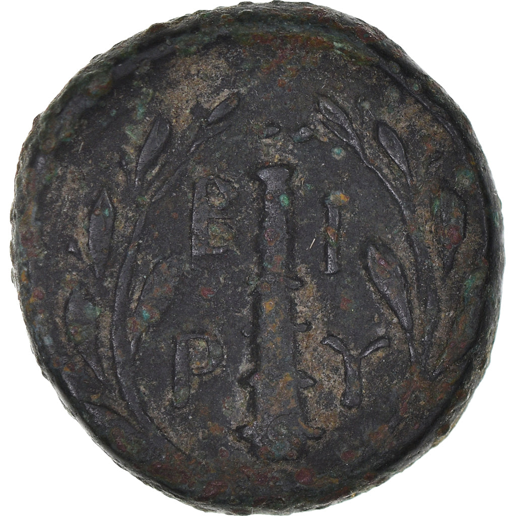 Moneta, Troas, Bronze Æ, 350-300 BC, Birytis, BB, Bronzo, SNG-Cop:249