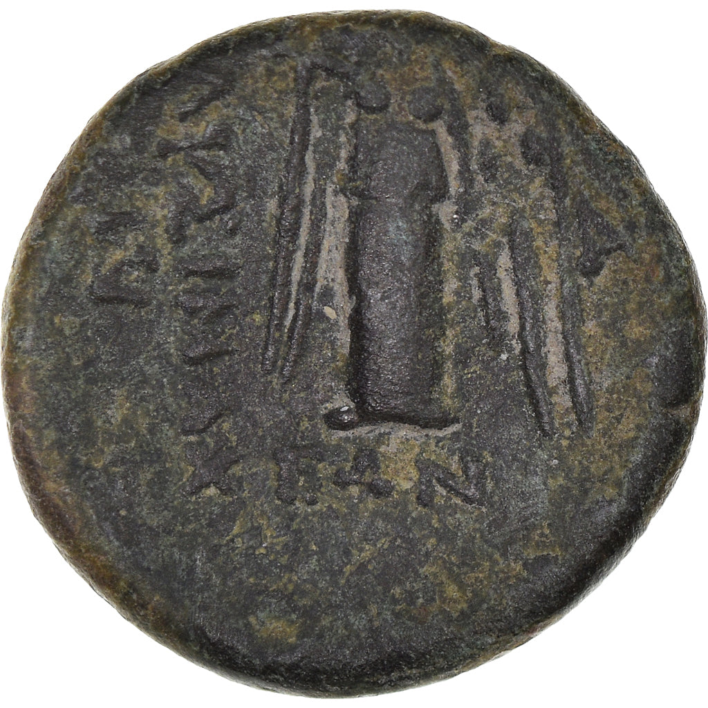 Münze, Thrace, Bronze Æ, 309-220 BC, Lysimacheia, S+, Bronze