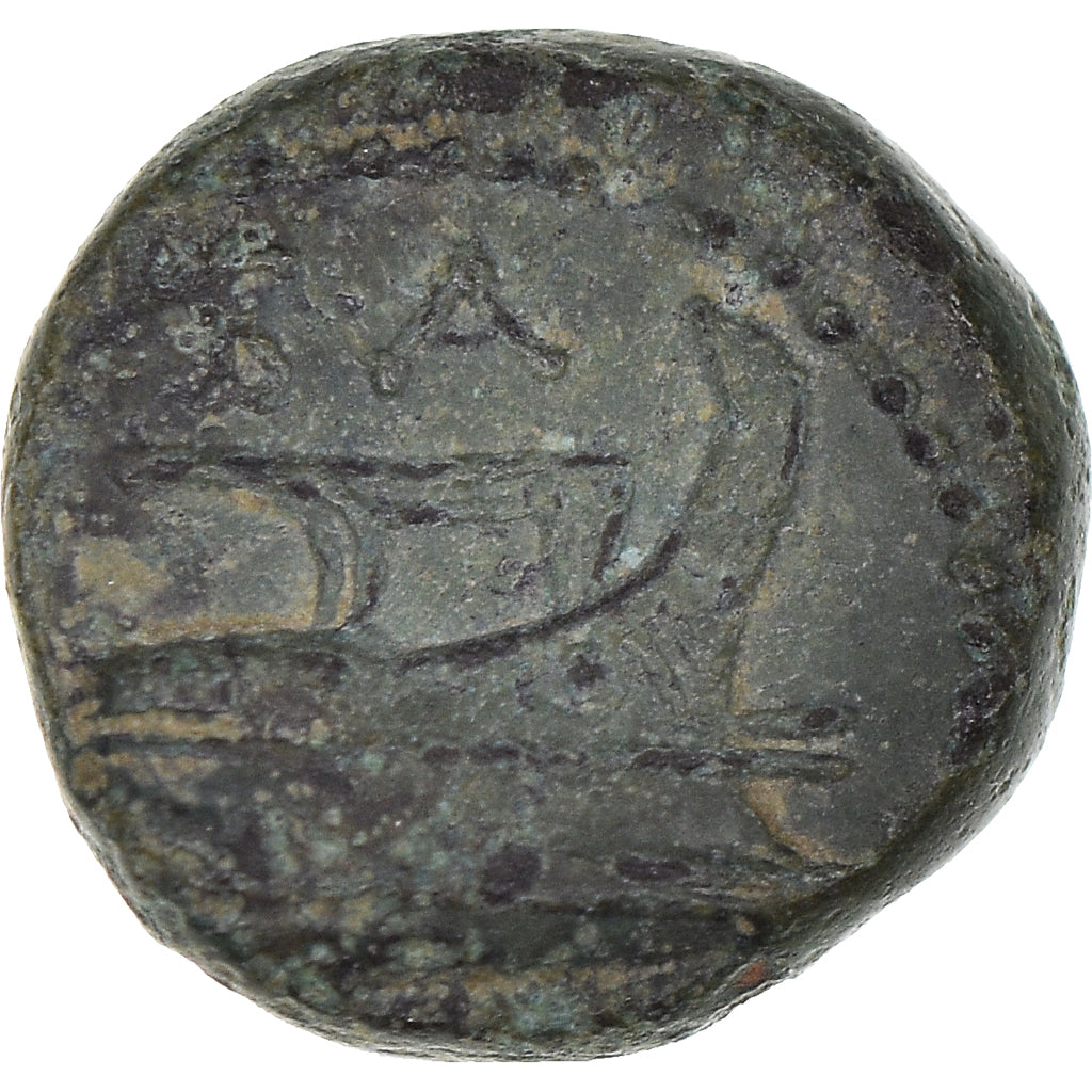 Moeda, Reino da Macedónia, Demetrios Poliorketes, Bronze Æ, 300-295 BC