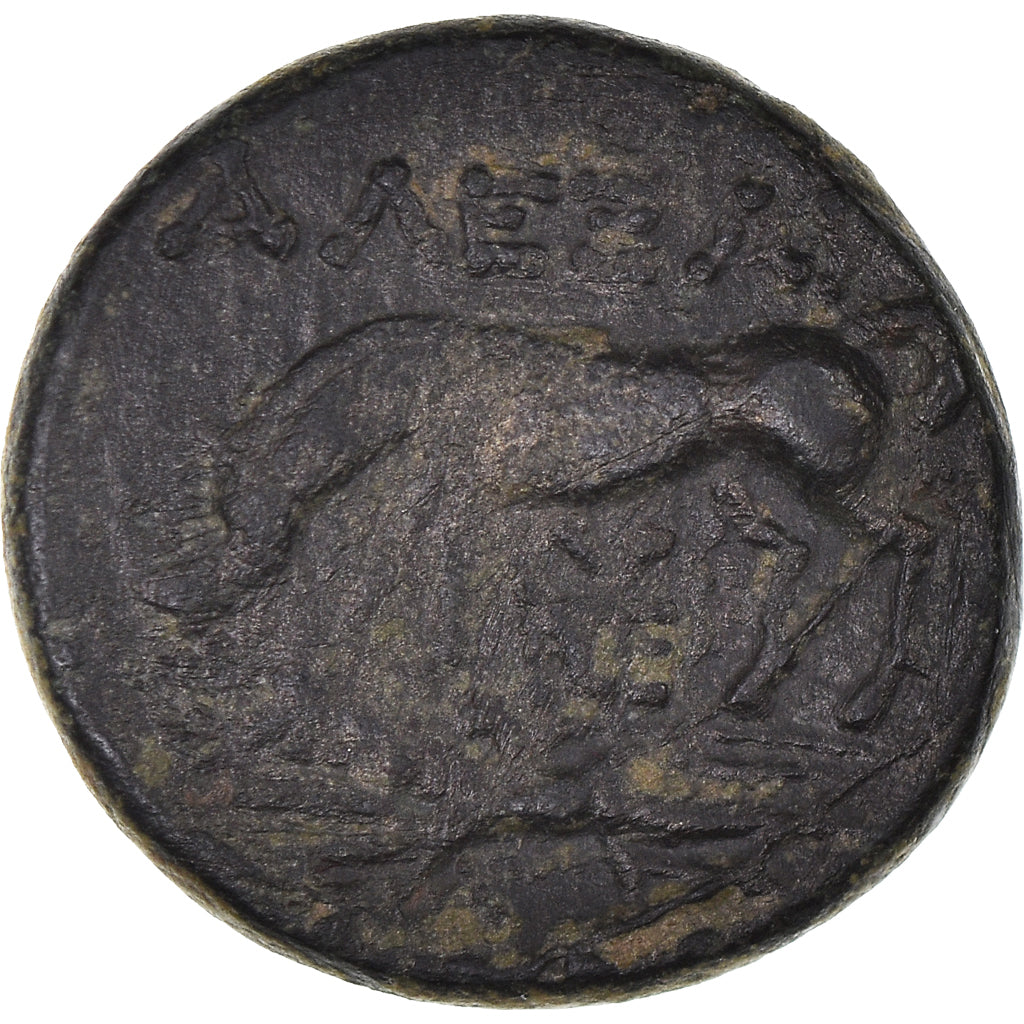 Münze, Troas, Bronze Æ, 3rd-2nd century BC, Alexandreia, S+, Bronze