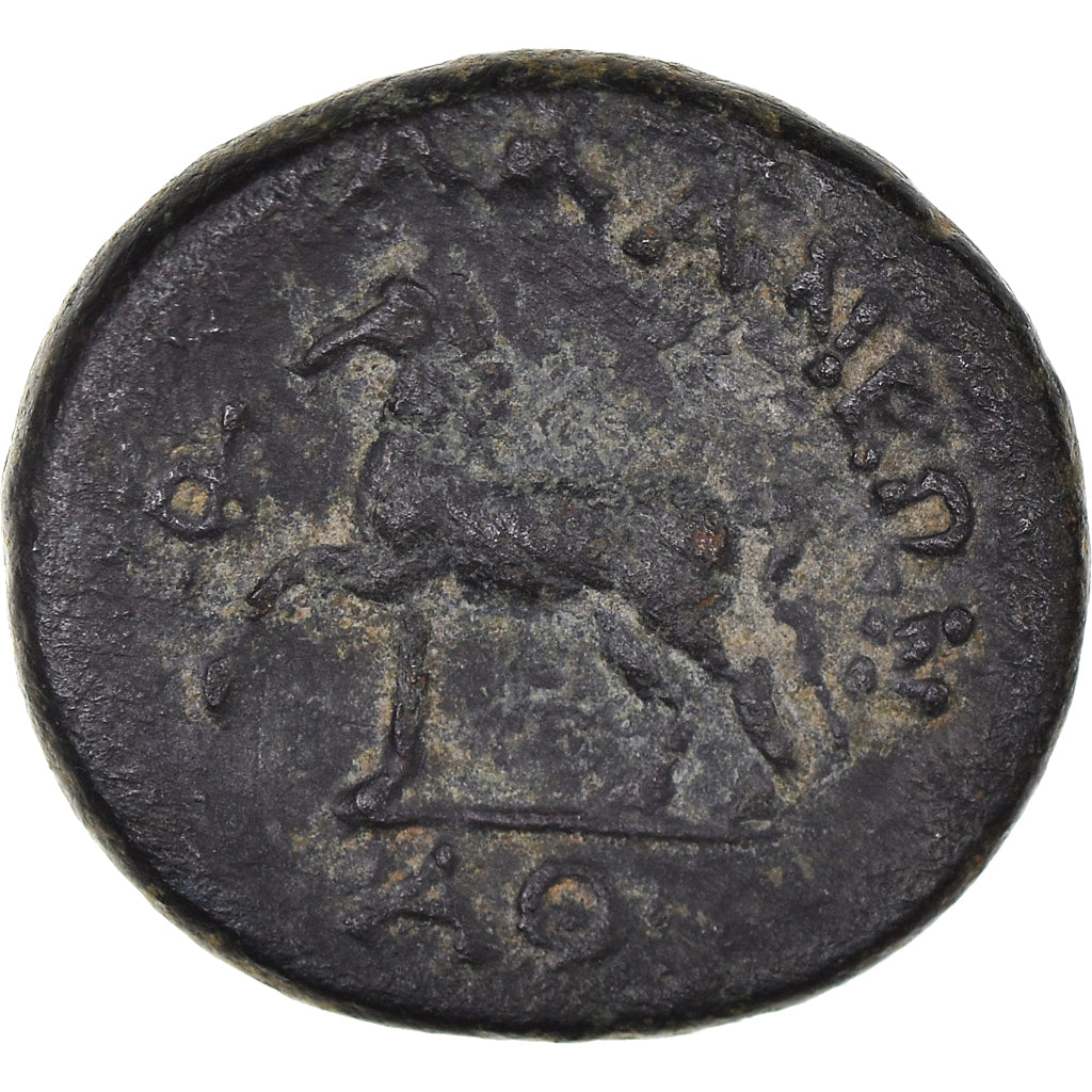 Munten, Silicië, Bronze Æ, 164-27 BC, Adana, ZF, Bronzen, SNG Levante:1209