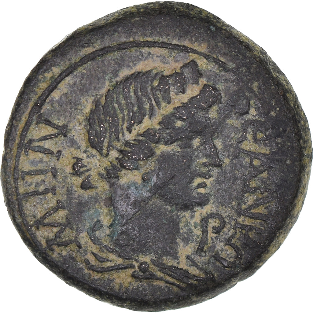 Coin, Mysia, Pseudo-autonomous, Bronze Æ, 40-60, Pergamon, EF(40-45), Bronze