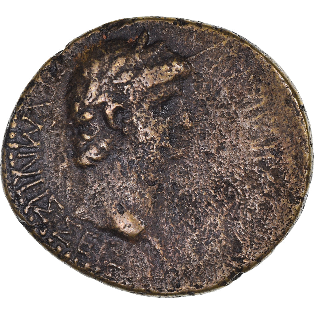Coin, Phrygia, Nero, Bronze Æ, 54-68, Prymnessos, EF(40-45), Bronze, RPC:3209