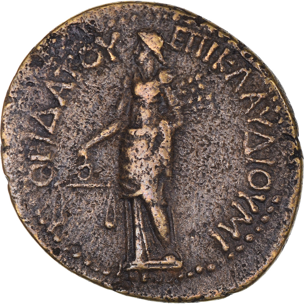 Coin, Phrygia, Nero, Bronze Æ, 54-68, Prymnessos, EF(40-45), Bronze, RPC:3209