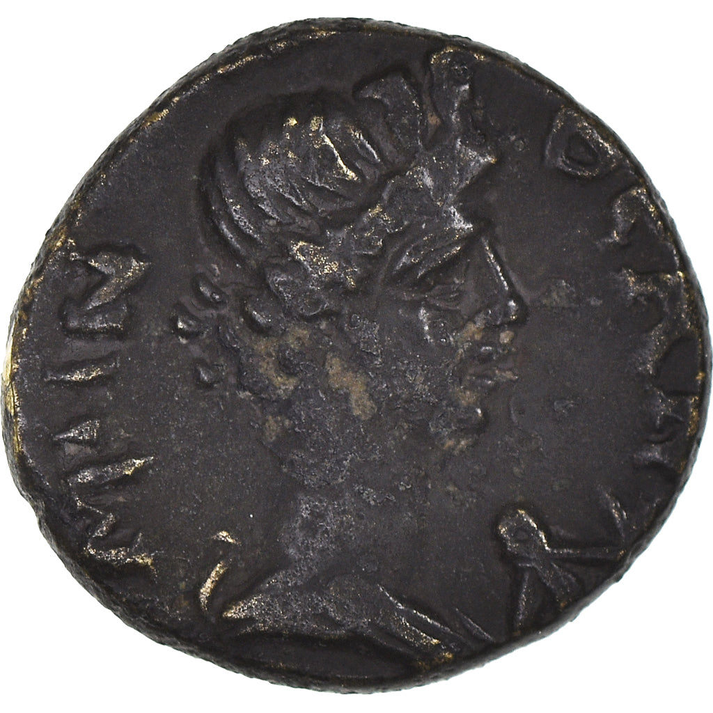 Moneta, Myzja, Pseudo-autonomous, Bronze Æ, 60-150 AD, Pergamon, EF(40-45)