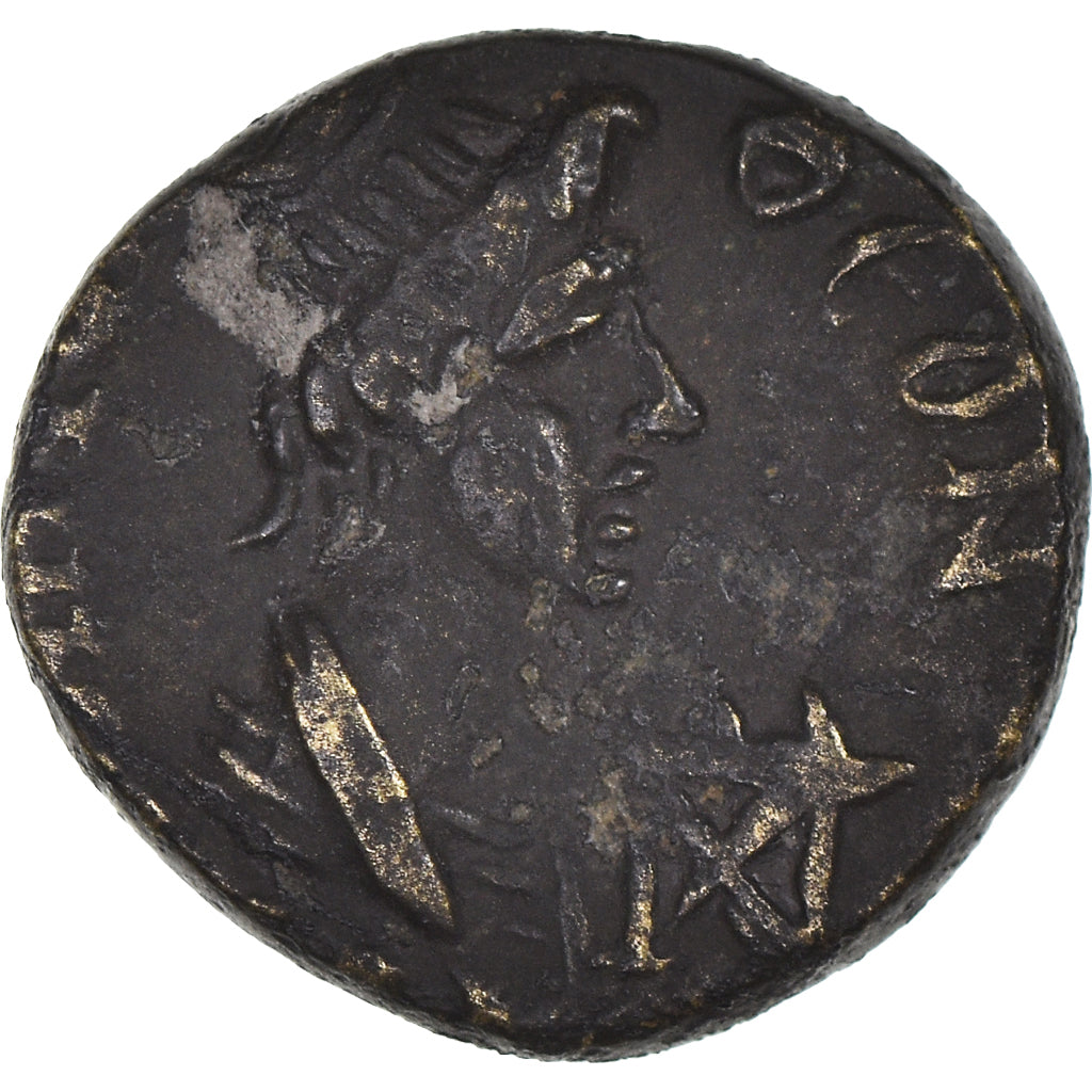 Moneta, Myzja, Pseudo-autonomous, Bronze Æ, 60-150 AD, Pergamon, EF(40-45)