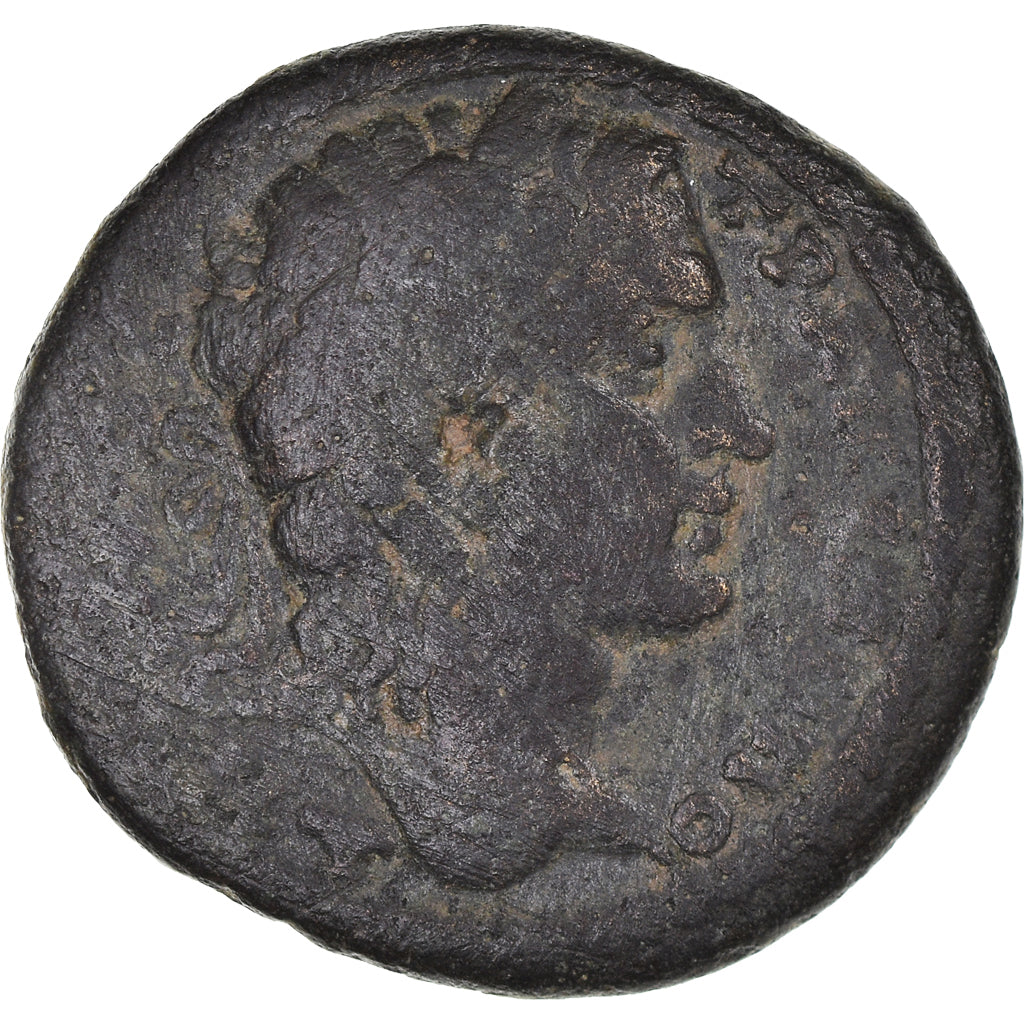 Coin, Caria, Pseudo-autonomous, Bronze Æ, 2nd century BC, Trapezopolis, Rare