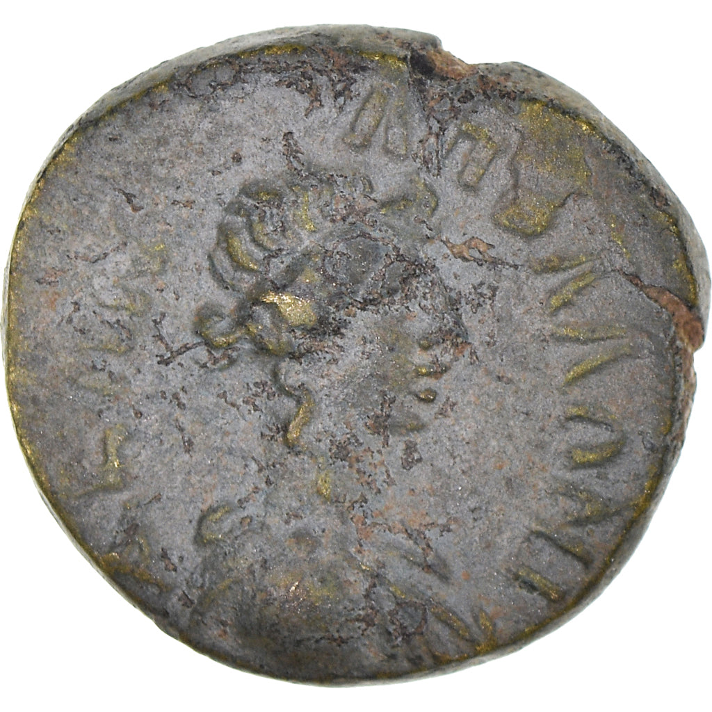 Monnaie, Lydie, Pseudo-autonomous, Bronze Æ, 3ème siècle AV JC, Apollonis