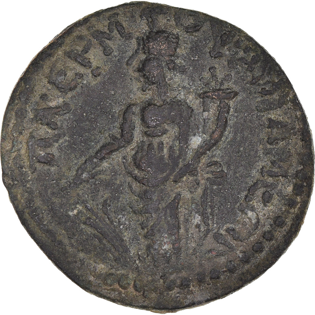 Moneta, Frygia, Valerian II, Bronze Æ, 256-258, Apameia, EF(40-45), Brązowy