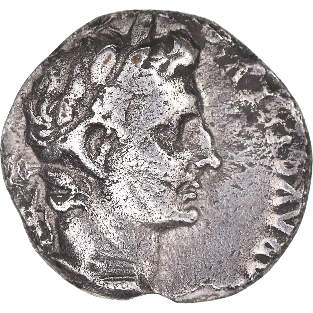 Coin, Augustus, Denarius, 2 BC-4 AD, Lyon - Lugdunum, VF(30-35), Silver, RIC:207