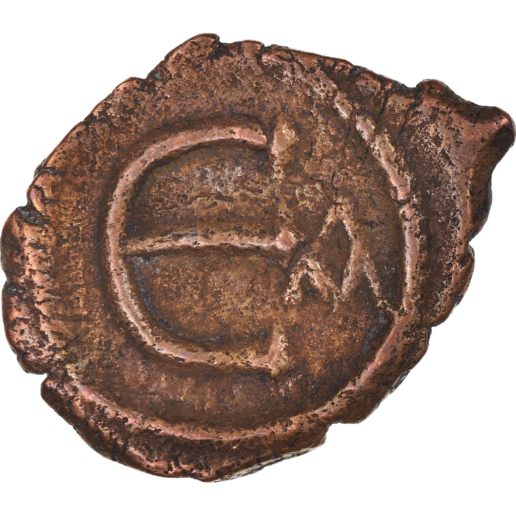 Coin, Justin II, Pentanummium, 565-578 AD, Constantinople, EF(40-45), Copper