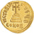 Moeda, Constans II, Solidus, 651-654, Constantinople, MS(63), Dourado, Sear:956