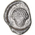 Moneta, Cilicia, Stater, 410-375 BC, Soloi, Bardzo rzadkie, AU(50-53), Srebro