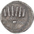 Münze, Augustus, Cistophorus, 25-20 BC, Ephesos, VZ, Silber, RIC:478