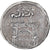 Coin, Augustus, Cistophorus, 19-18 BC, Pergamon, AU(50-53), Silver, RIC:510