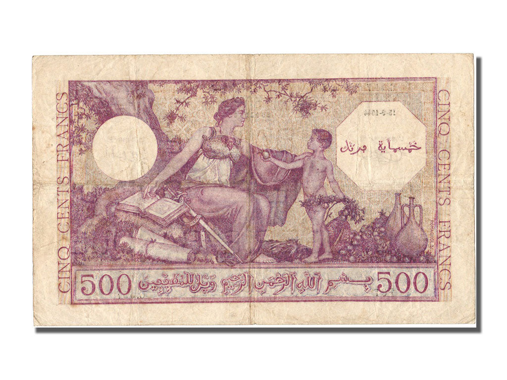 Algeria, 500 Francs, 1944, KM #95, 1944-09-15, VF(30-35), C