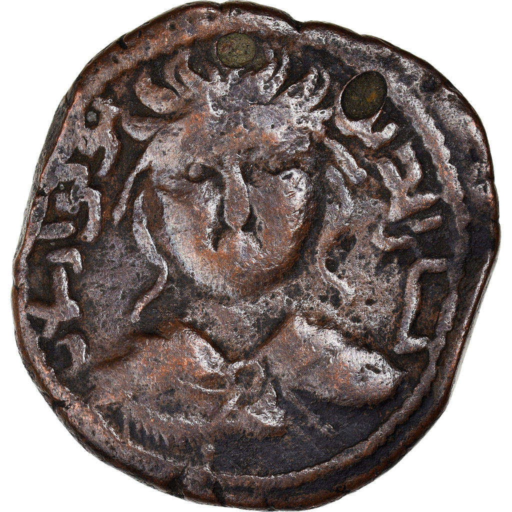Coin, Artuqids, Husam al-Din Yuluq Arslan, Dirham, AH 580-597 (AD 1184-1200)