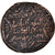 Monnaie, Artuqids, Husam al-Din Yuluq Arslan, Dirham, AH 580-597 (AD 1184-1200)