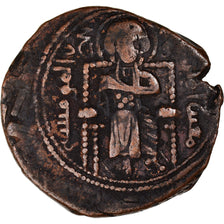 Münze, Artuqids, Fakhr al-Din Qara Arslan, Dirham, AH 543-570 (AD 1148-1174)