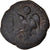 Moneta, Artuqids, Nur al-Din Muhammad, Dirham, AH 570-581 (AD 1174-1185), MB