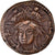 Coin, Zangids, Saif al-Din Ghazi II, Dirham, AH 565-576 (AD 1170-1180)