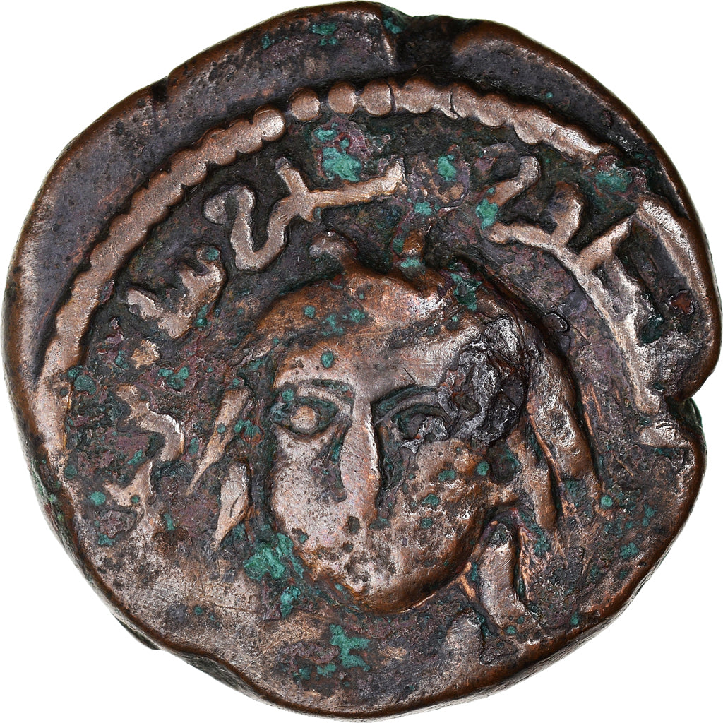 Moneta, Zangids, Mu'izz al Din Sanjar Shah, Dirham, AH 576-605 (AD 1180-1209)