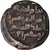 Moneda, Zangids, Mu'izz al Din Sanjar Shah, Dirham, AH 576-605 (AD 1180-1209)