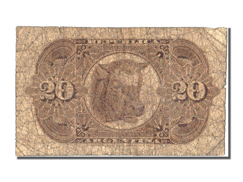 Argentina, 20 Centavos, 1884, KM #7a, 1884-01-01, F(12-15), M