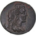 Münze, Sicily, Bronze Æ, After 210 BC, Hybla Megala, VZ, Bronze, HGC:2-497