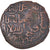 Moneta, Seljuks, Rukn al-Din Sulayman, Fals, AH 593-600 (AD 1197-1204), MB+