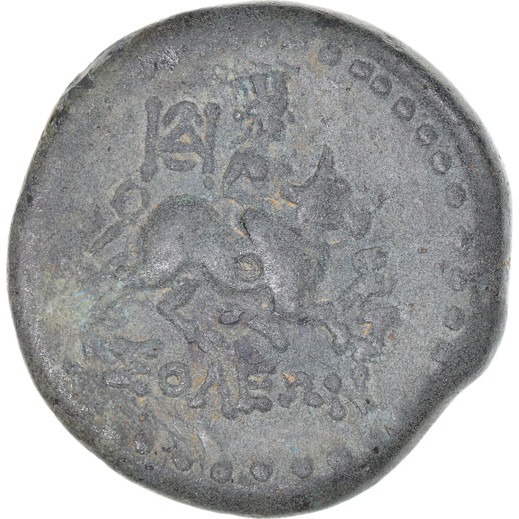 Monnaie, Cilicie, Bronze Æ, 100-30 BC, Soloi, TTB, Bronze, SNG Levante:870