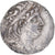 Moneda, Cappadocia, Ariarathes VIII - Ariobarzanes I, Tetradrachm, 100-80 BC