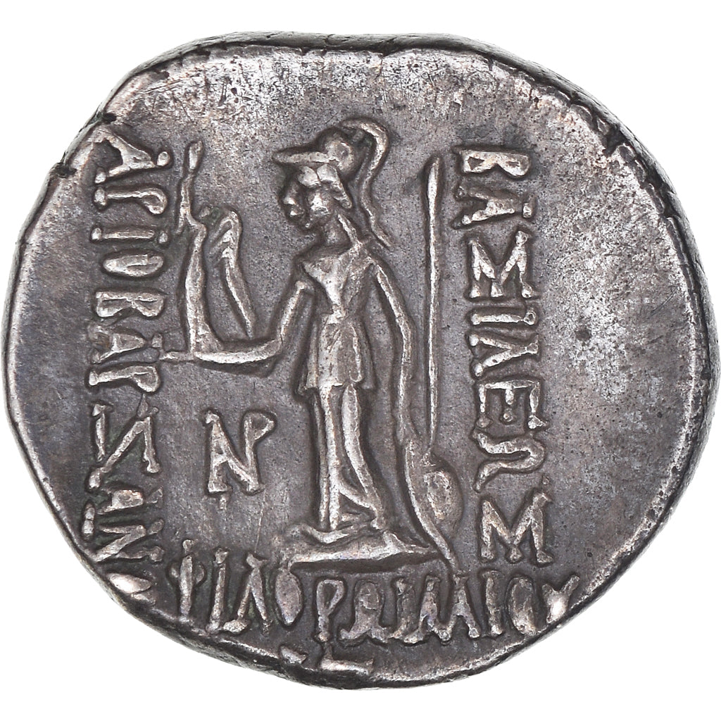 Coin, Cappadocia, Ariobarzanes I, Drachm, 81-80 BC, Eusebeia, EF(40-45), Silver
