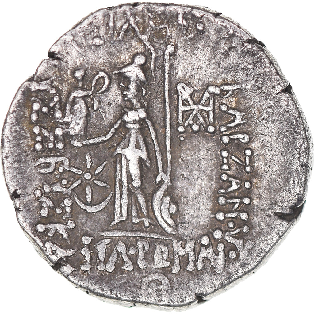 Moeda, Capadócia, Ariobarzanes III, Drachm, 43 BC, Eusebeia, EF(40-45), Prata