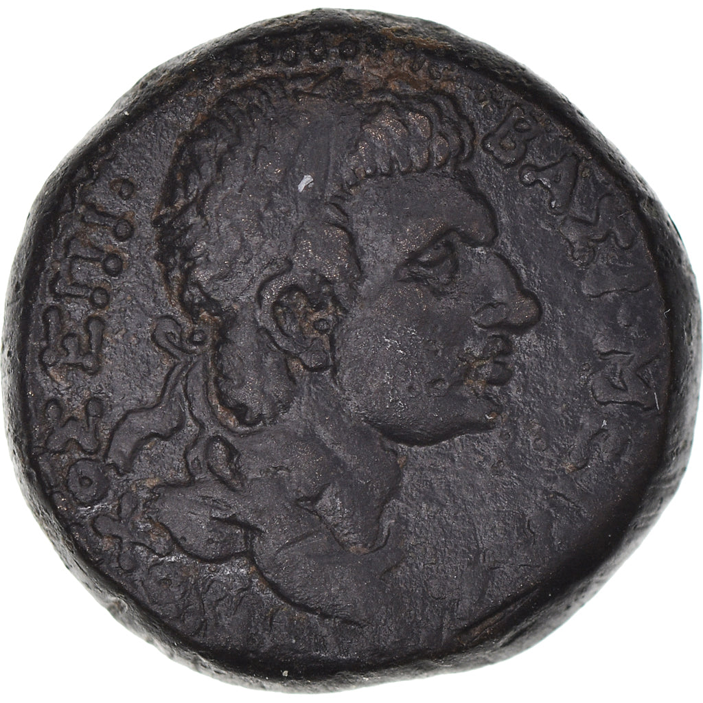 Coin, Commagene, Antiochos IV Epiphanes, Bronze Æ, 38-72 AD, EF(40-45), Bronze