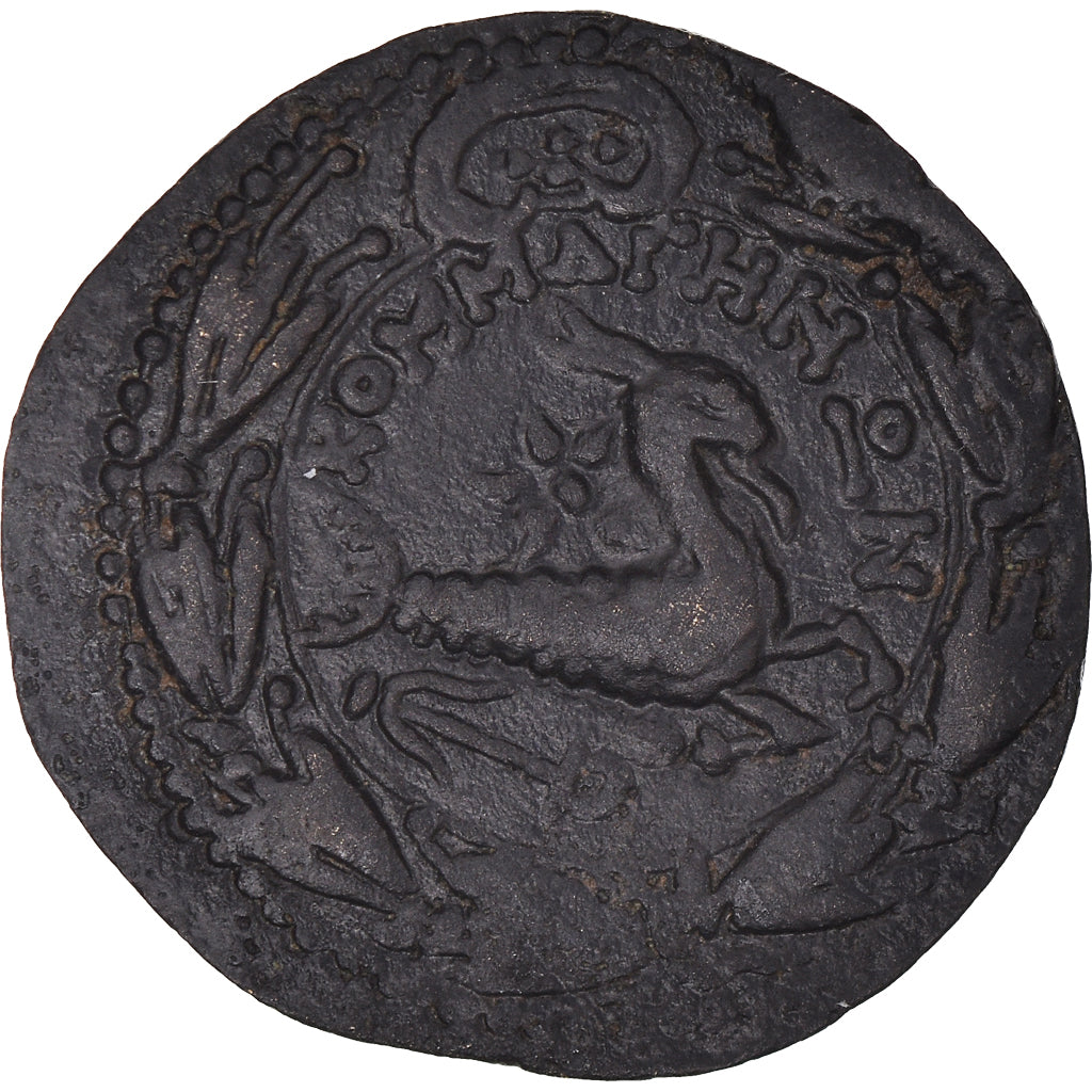 Coin, Commagene, Antiochos IV Epiphanes, Bronze Æ, 38-72 AD, EF(40-45), Bronze