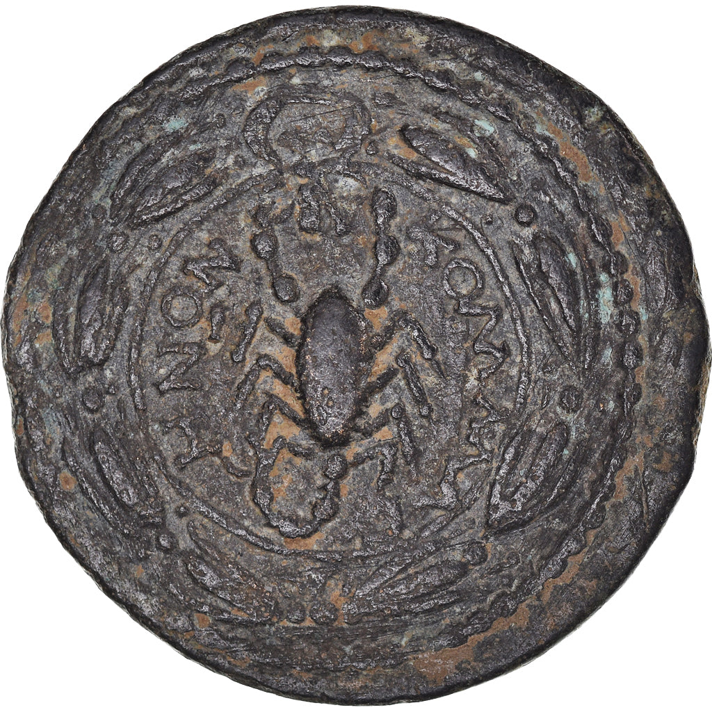 Coin, Commagene, Antiochos IV Epiphanes, Bronze Æ, 38-72 AD, EF(40-45), Bronze